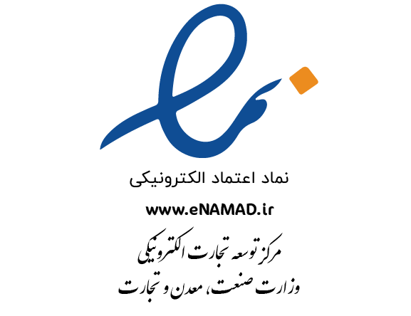 enamad-1